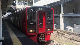 ８１３系・荒尾行き快速　門司駅を発車　ＪＲ九州　鹿児島本線　２０１７年６月１８日