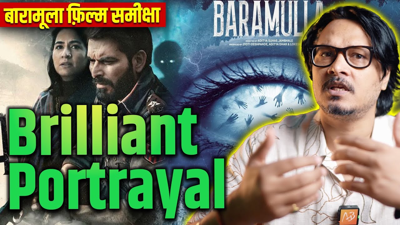 Baramulla Film Review: Layered Tale Of Kashmiri Hindu Souls Trapped In Our Own Systems |Ajeet Bharti