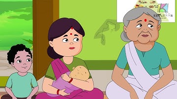 E-learning Animation | Rhymes | Motion Graphic | Animation Stories | K-12 Learning Video