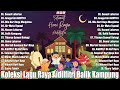 Lagu Raya - Koleksi Lagu Raya Aidilfitri 2024 - 30 Lagu Raya Nostalgia & Evergreen - Nazam Lebaran image