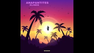 Bosser - Anapanes Kliseis Official Audio