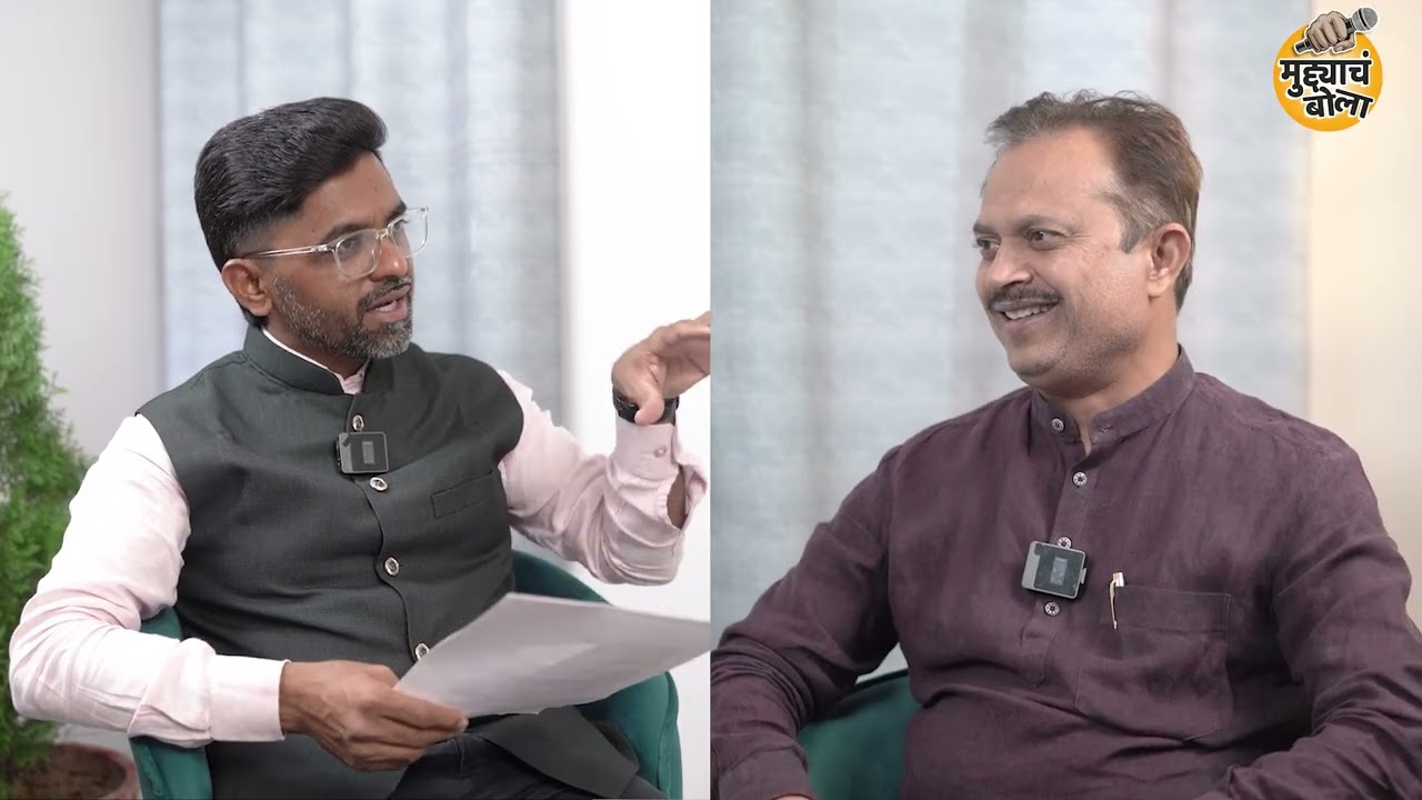 आपली भाषा ही अंतर्मनाचा आरसा असते.