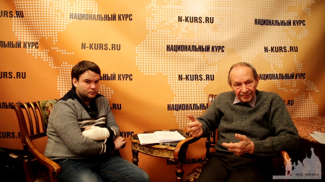 национальный курс. нод газета. политическая партия национальный курс. национальный курс суверенитет газета. голубева м.