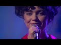 Rakel Sigurðardóttir - Ef ég væri Guð