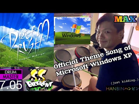 GITADORA【ギタドラ】DREAM RUSH (DrumMania Master) SS EXCELLENT!!!