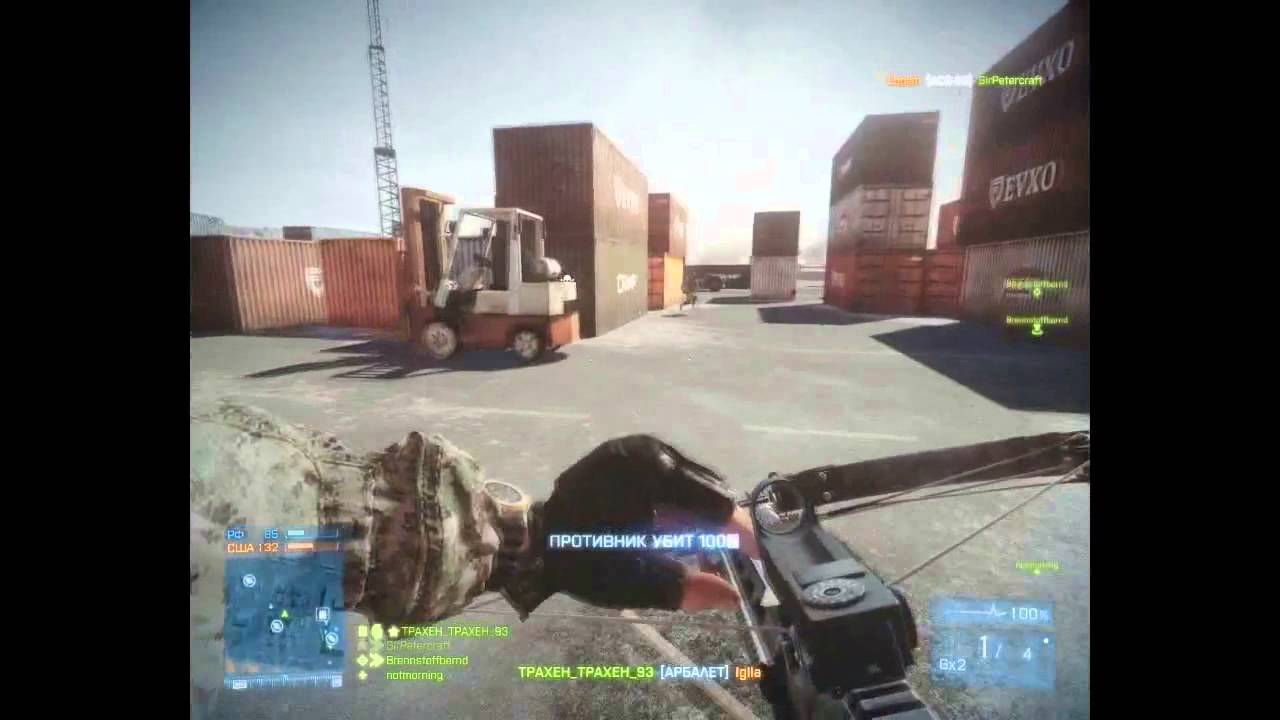 The first game with a crossbow in Battlefield 3 / Первая игра с арбалетом in Battlefield 3
