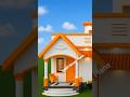 Single family home design under 6 Lakh 🏠 #smallhouseplans #2bhkhousedesign #housedesign #house