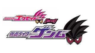 Kamen Rider Ex-Aid 'Tricks': Kamen Rider Genm