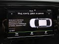 Активация косвенного датчика давления в шинах (Indirect TPMS) Шкода Октавия А7