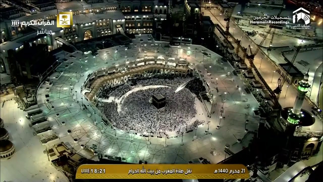 صلاة المغرب 21-1-1440هـ | تلاوة رائعة من سورة النور | لفضيلة الشيخ: د. عبدالله الجهني