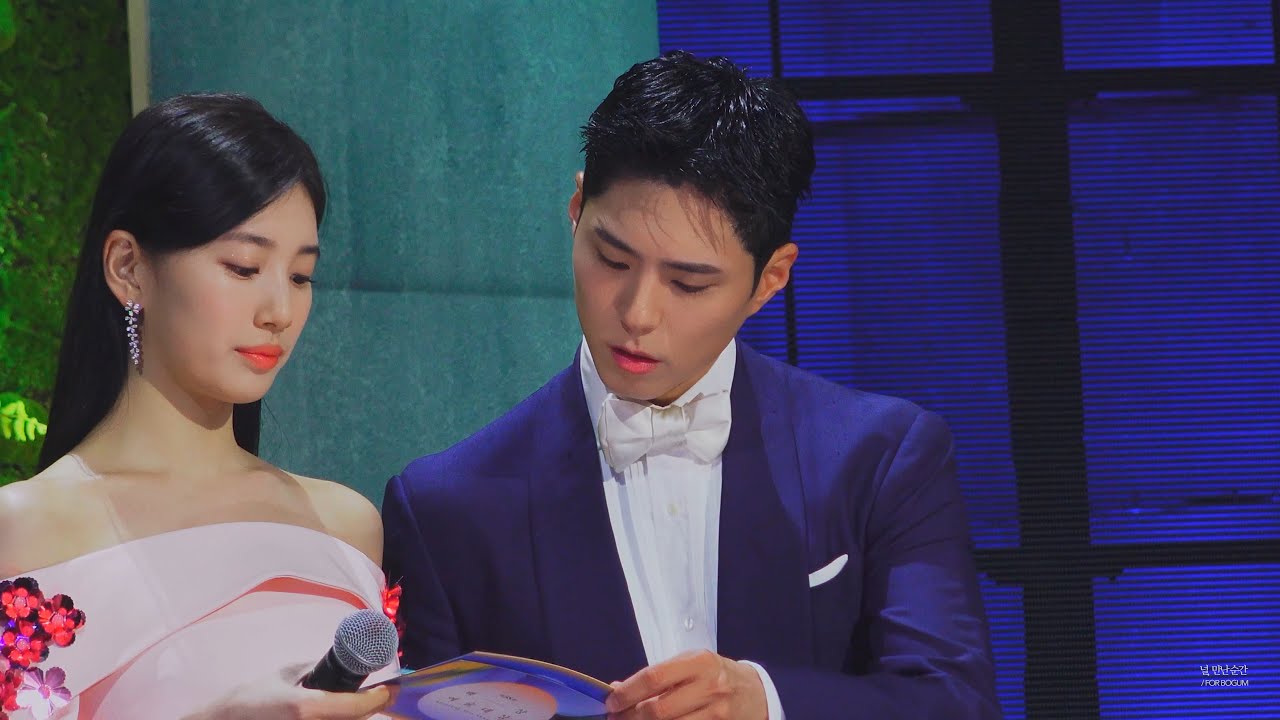 220506 백상예술대상 MC 박보검 직캠 2부