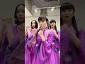 Perfume tiktok 20221203 ブラックビスケッツ Timing
