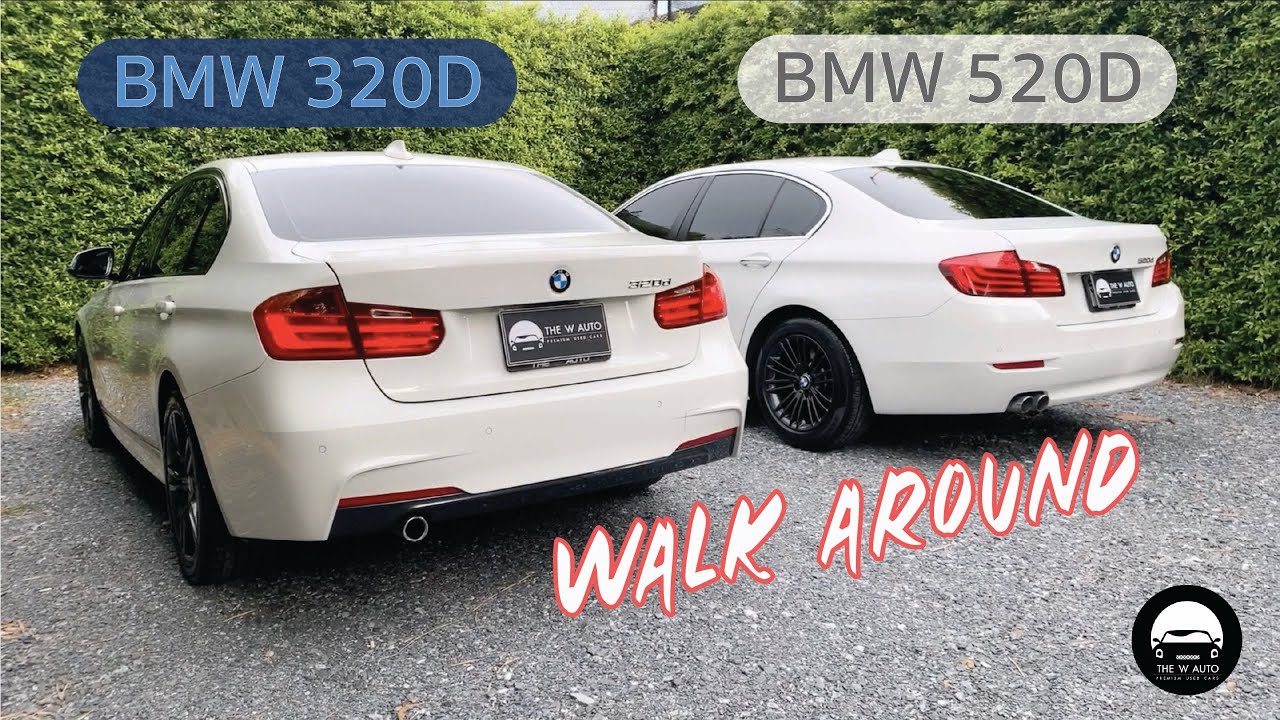 Walk around "BMW 320D & BMW 520D" - YouTube