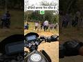 वीडियो बनाना मेरा शौक है।Ridervlog #motovlog #ytshorts #rider #tranding