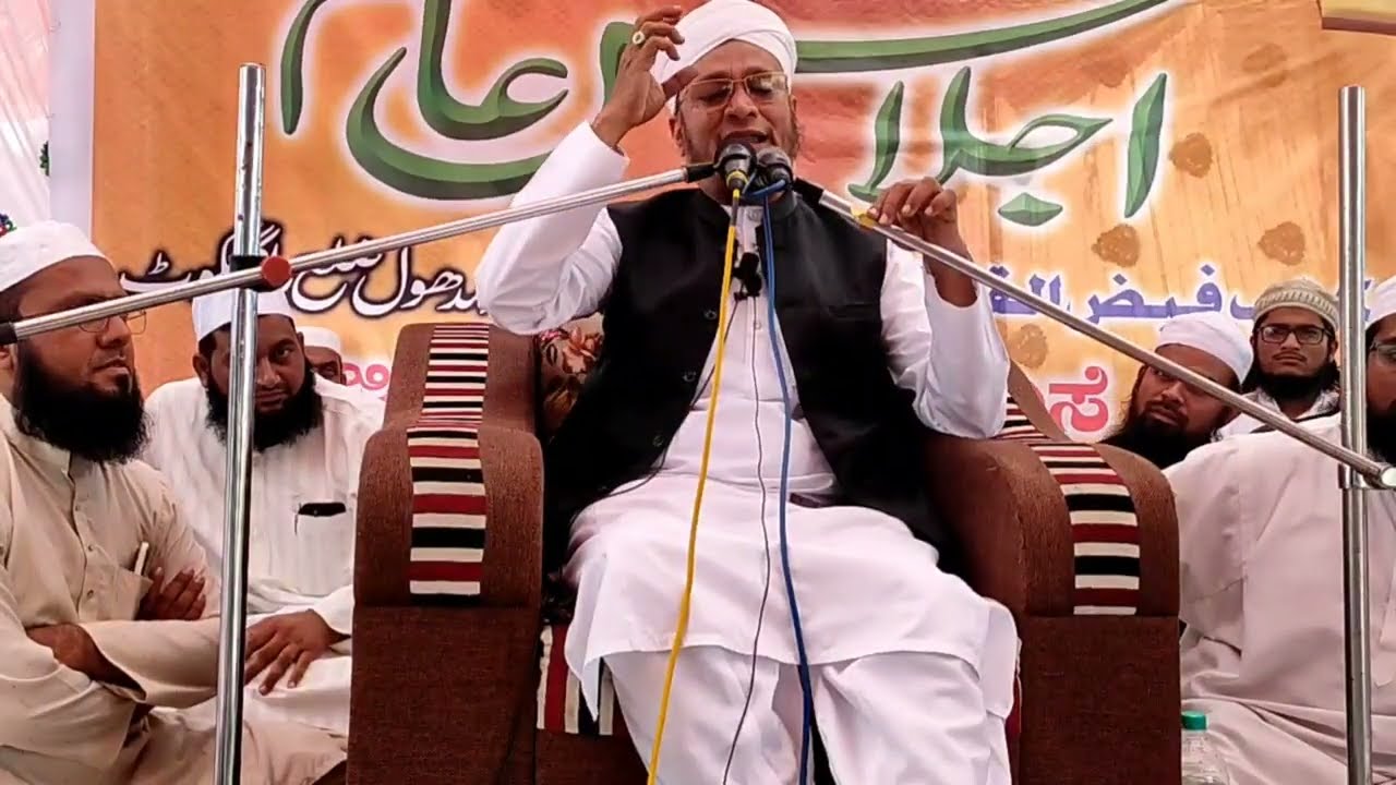 Maulana PM Muzzammil Sahab Rashadi  | Lokapur (13/11/2022)