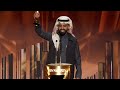 لحظة فوز مجرم قيمز ريان الأحمري بالجوي أوورد Joy Awards 2026 
