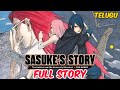 After 4th Great Ninja War!? l Sasuke Story l The Uchiha And the Heavenly Stardust