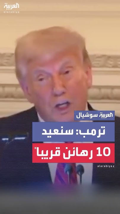     : - 10    -
 - نشر قبل 8 دقيقة