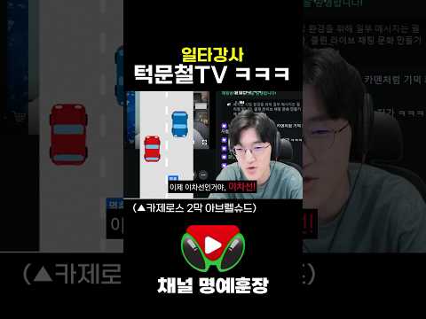아브렐슈드 일타강사 [로스트아크/<strong>산악회</strong>]