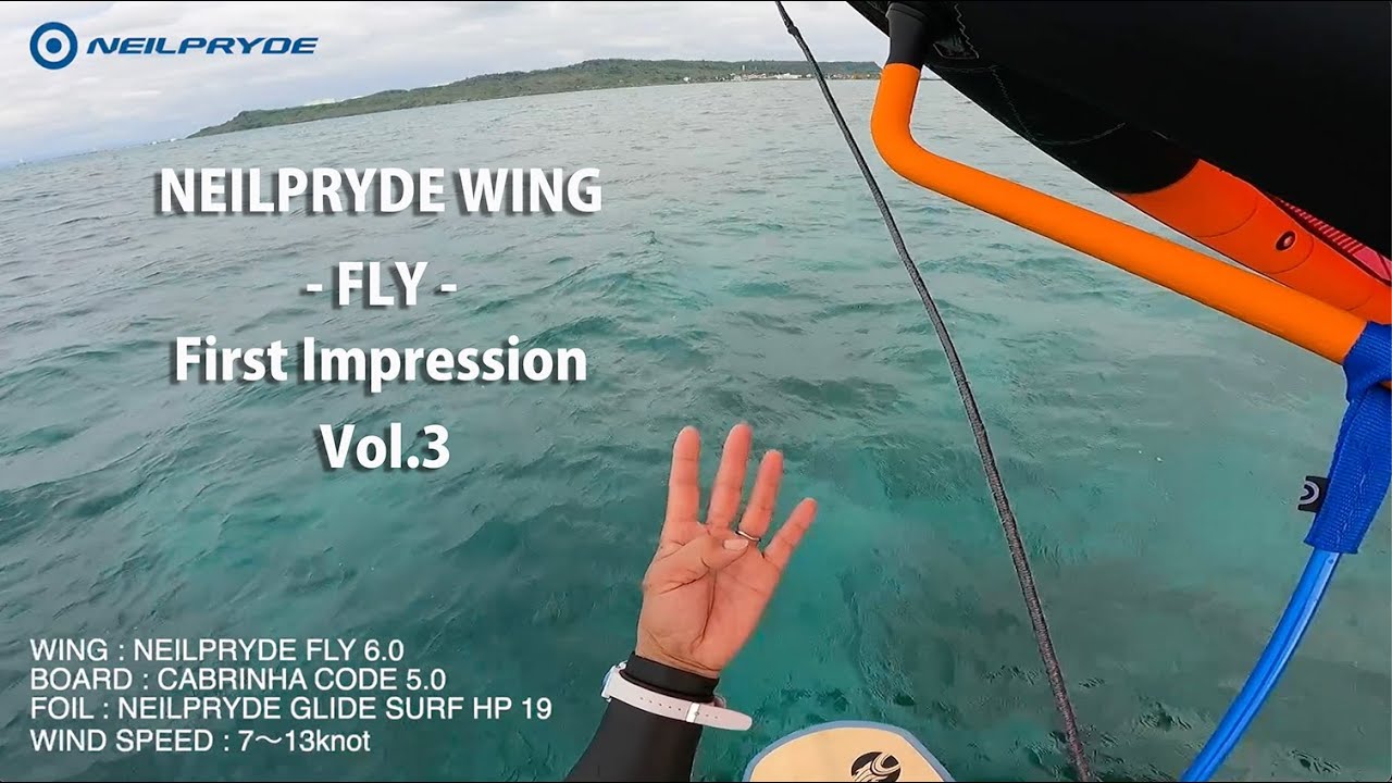 NEILPRYDE WING「FLY 」Vol.3 - YouTube