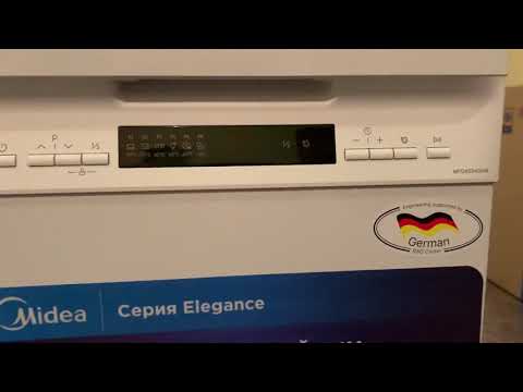Посудомоечная машина Midea MFD45S400W настройка жесткости воды и подачи ополаскивателя