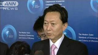 【代表選】鳩山氏「甘い話だ」パーシャル連合に（10/09/11）