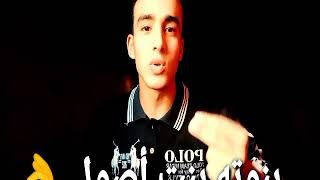 مش كل الرزق فلوس 😊 دعوا مسجابه ساعة مطر رزقك الحقيقي ❤👏احلي كلام موسيقي حزينه2021 حالات واتساب fathi