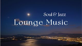 Ayın Altında Deniz Kenarı Ruhu, Caz🌙🎶Okyanus Dalgaları Ve Şehir Işıklarıyla Rahatlatıcı Gece Müziği