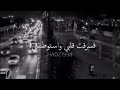 احبك بكل مافين ي من ش عور بحزني وفرح ي و عافيت ي وك ل مافيني يح بك رهـــف سسء الخيير الوصف
