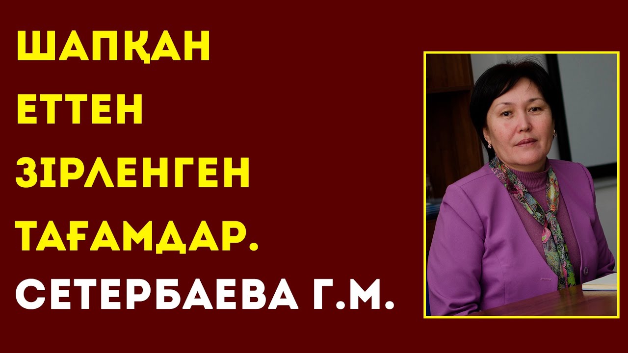 Простата массажы шәует санына қалай әсер етеді? Простата массажы шәует санына қалай әсер етеді?