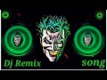 Sks dj dj remix songs  sk djjj