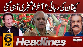 Imran Khan Reha | News Headlines 6 AM | 29 April 2024 | Pakistan News | Latest News