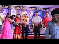 Chief Guest Shammi Bhout Ji  | Event and Award Show  | Praveen Sagar72