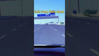 🚗 Exit From Main Road | Safe Driving Tips in Qatar 🇶🇦