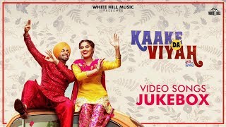 Presenting the audio jukebox of kaake da viyah enjoy new punjabi songs
2019 movie. don't forget to like, share & comment. click here
subscribe ...