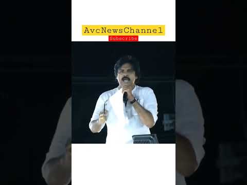 Pawan Kalyan Mass Dialogue | #pawankalyan #janasena #whatsappstatus #trending #viral #jsp #babymovie