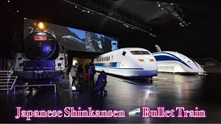 Shinkansen 🚄 Japanese Bullet Train screenshot 5