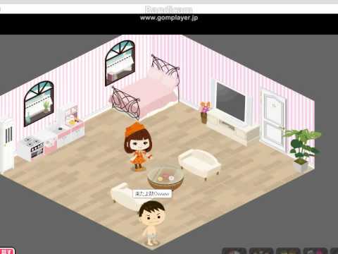 アメーバピグ　サブピグ作成中に起きたバグ