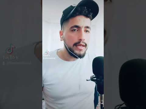 اغنيه اسم رغد روعه