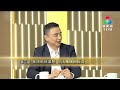 【 #風火台 】“我幫朋友影相咋！”執法人員點分親友定黑工？