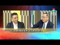 【 #風火台 】“我幫朋友影相咋！”執法人員點分親友定黑工？