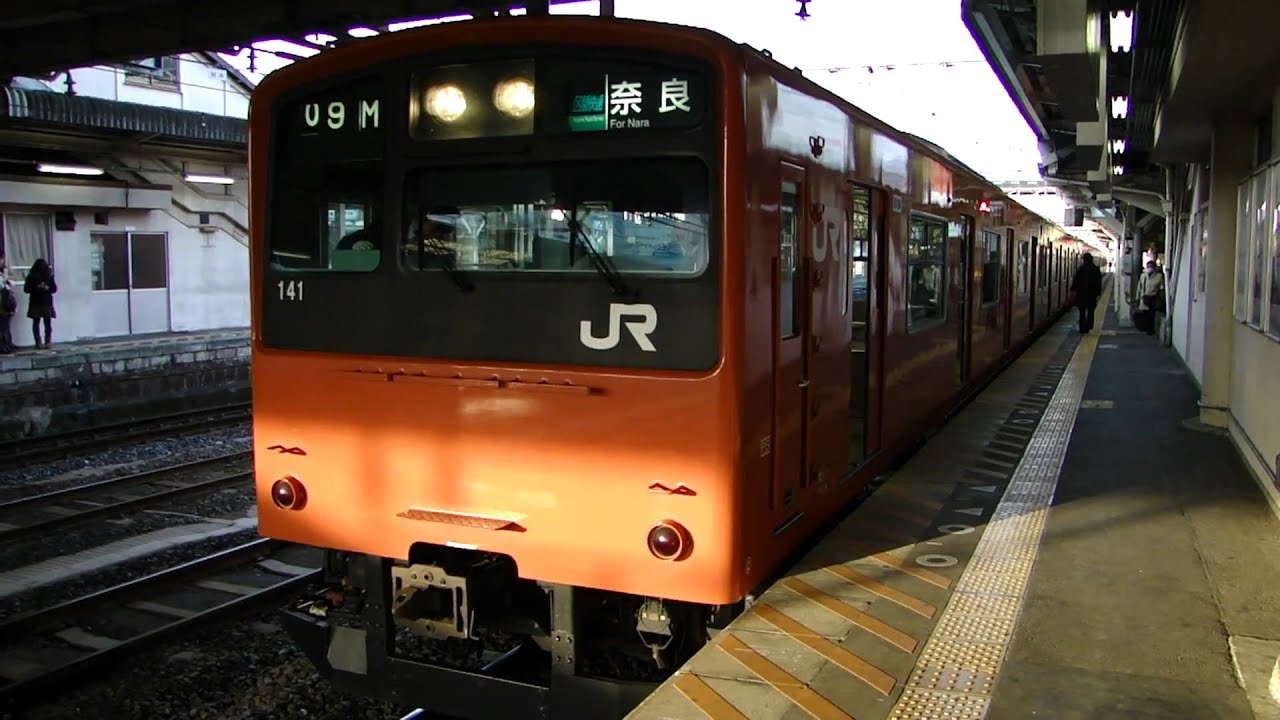 201系大和路線 Reingn 201系大和路線 Reingn
