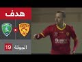 هدف القادسية الأول ضد الفتح باولو سيرجيو في الجولة 19 من الدوري السعودي للمحترفين