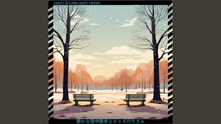 Winter's Quiet Pathway