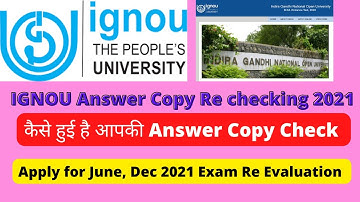 IGNOU  Rechecking Online Application | IGNOU Re Evaluation form June, Dec 2021 exam