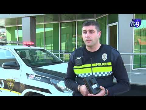 ნომრის ამომცნობი კამერები, რადარები და კამპანია \"მეტი სიცოცხლისთვის