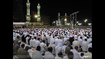 الشيخ أبوبكر مومني صلاة التروايح 21 رمضان 1438_ ما تيسر من سورة غافر وفصلت 3