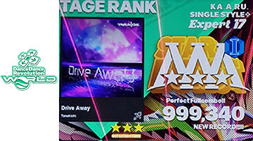 Drive Away (ESP-17) 66p PFC - 999,340
