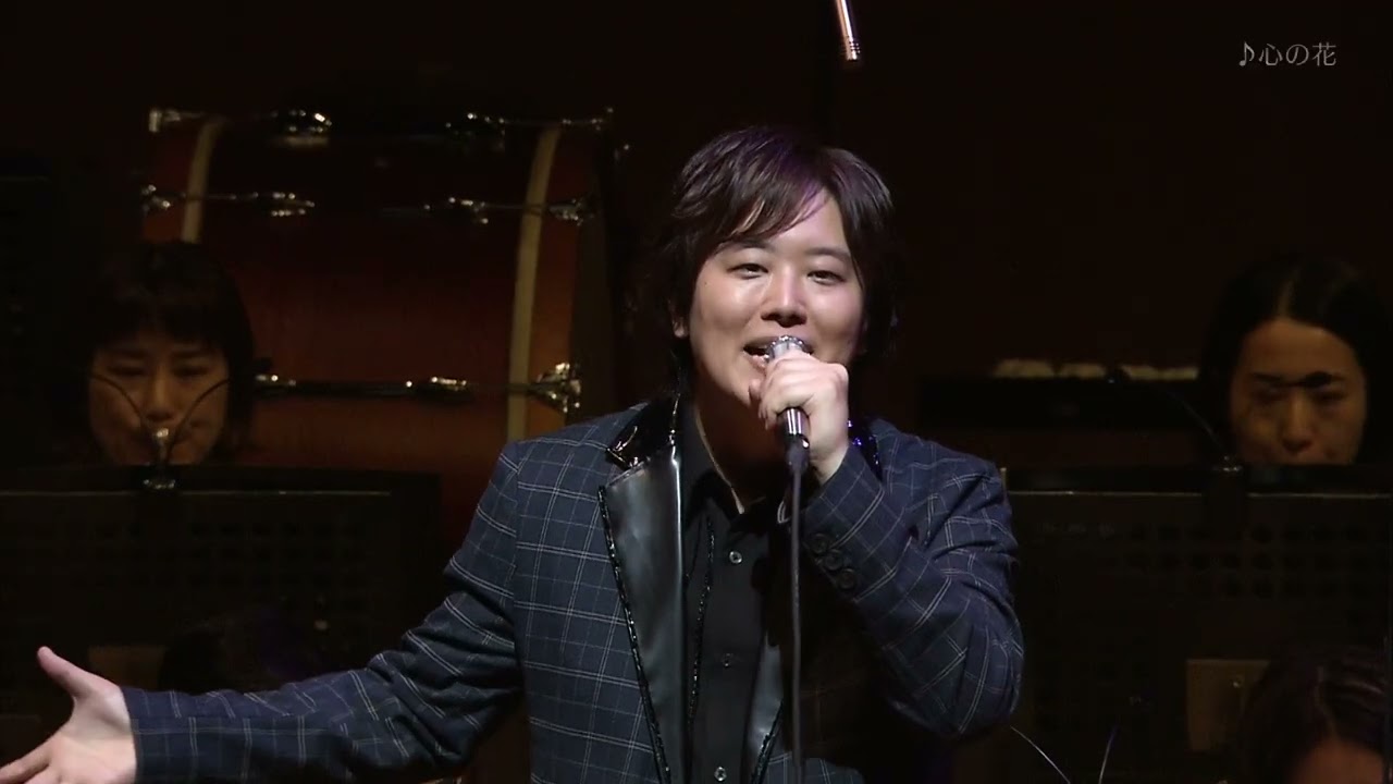 西本智実「ノスタルジー」 with 三浦祐太朗 -山口百恵名曲集