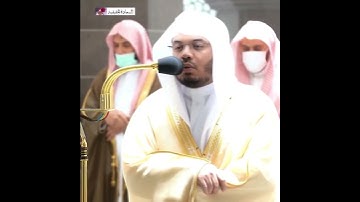 فَمَنِ ٱهۡتَدَىٰ فَإِنَّمَا يَهۡتَدِي لِنَفۡسِهِۦۖ~تلاوة هادئة للشيخ ياسر الدوسري ||سورة يونس 🤍🤍.